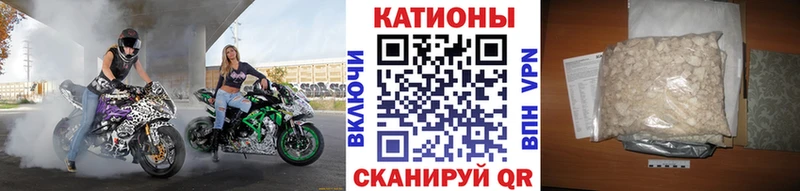 Купить закладку Марихуана  Мефедрон  Бор