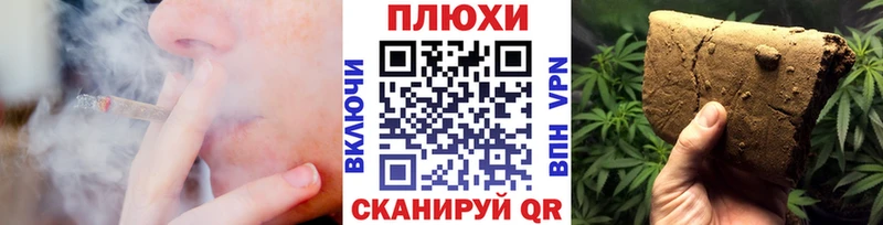 ГАШ 40% ТГК  Купить закладки  Бор 