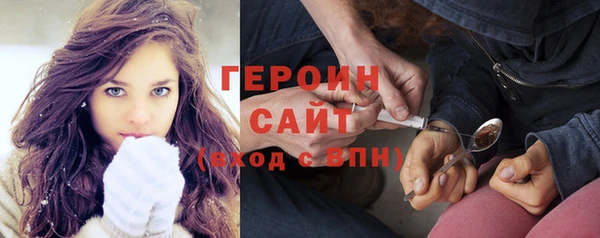 тгк Аркадак