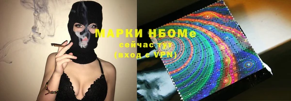 тгк Аркадак