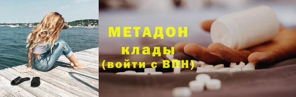 хмурый Арсеньев