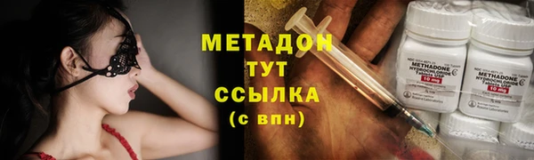 2c-b Нея