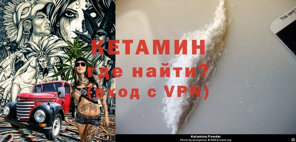 марихуана Нефтегорск