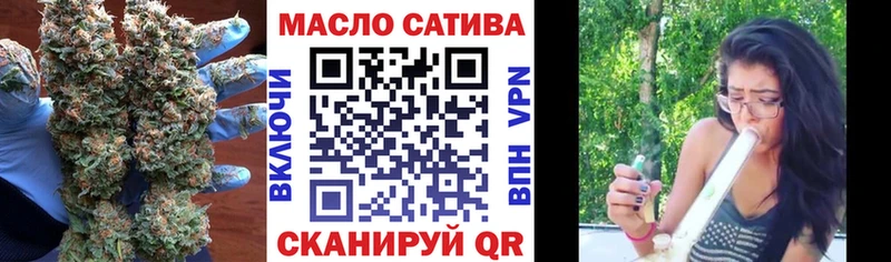 Дистиллят ТГК вейп с тгк  Купить где  Бор 
